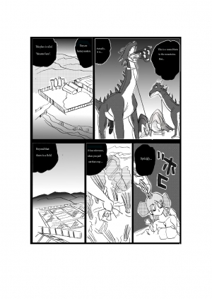  [Mashiba Kenta (Stuka)] The Other Side of RPGs ~ Monster F*rm ~ Part 1  - Page 3