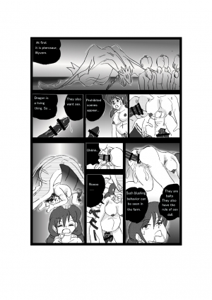  [Mashiba Kenta (Stuka)] The Other Side of RPGs ~ Monster F*rm ~ Part 1  - Page 6