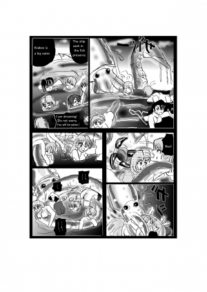  [Mashiba Kenta (Stuka)] The Other Side of RPGs ~ Monster F*rm ~ Part 1  - Page 14