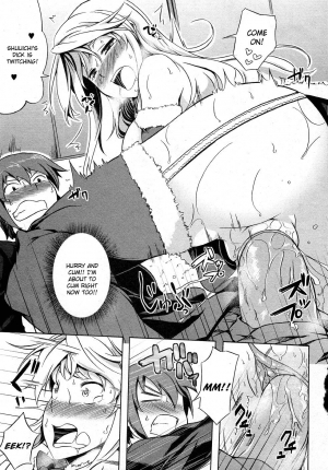 [Kagato] TOYTOY Christmas (Jun-ai Kajitsu 2012-01 Vol. 38) [English] [CGrascal] [Digital] [Decensored] - Page 14