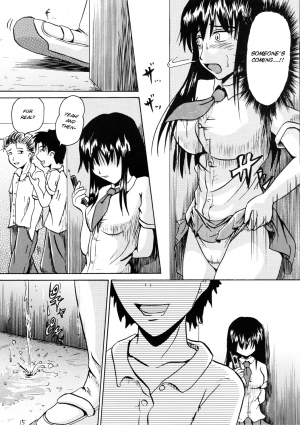 [Suzu no Oka (Homare)] Suzu no Shitatare [English] [SMDC] - Page 16