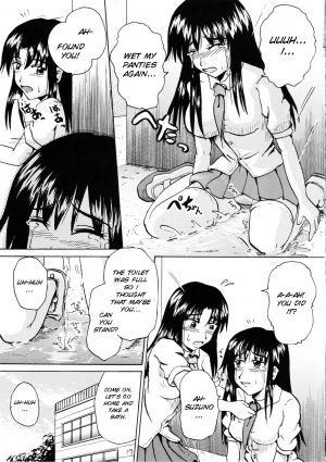 [Suzu no Oka (Homare)] Suzu no Shitatare [English] [SMDC] - Page 18