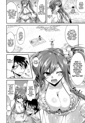 [Oroneko] Charming Strategy ♥ At the Beach! (Hatsujou Inflation – Estrus Inflation) [English] {Hennojin} [Digital] - Page 3