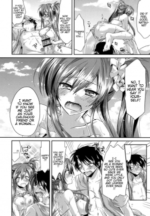 [Oroneko] Charming Strategy ♥ At the Beach! (Hatsujou Inflation – Estrus Inflation) [English] {Hennojin} [Digital] - Page 13