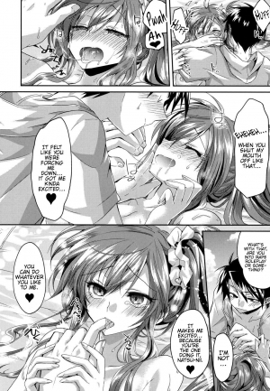 [Oroneko] Charming Strategy ♥ At the Beach! (Hatsujou Inflation – Estrus Inflation) [English] {Hennojin} [Digital] - Page 19