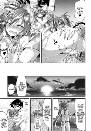 [Oroneko] Charming Strategy ♥ At the Beach! (Hatsujou Inflation – Estrus Inflation) [English] {Hennojin} [Digital] - Page 24