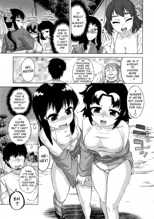 [Takatsu] Hame-fes [English] {doujin-moe.us} - Page 22