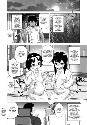 [Takatsu] Hame-fes [English] {doujin-moe.us} - Page 37