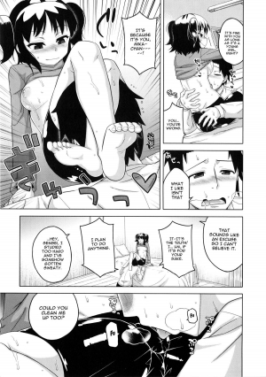 [Takatsu] Hame-fes [English] {doujin-moe.us} - Page 44