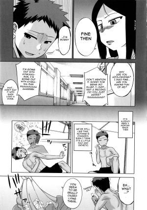 [Takatsu] Hame-fes [English] {doujin-moe.us} - Page 74