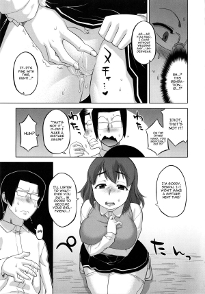 [Takatsu] Hame-fes [English] {doujin-moe.us} - Page 158