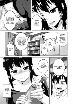 [Takatsu] Hame-fes [English] {doujin-moe.us} - Page 178