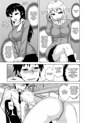 [Takatsu] Hame-fes [English] {doujin-moe.us} - Page 192