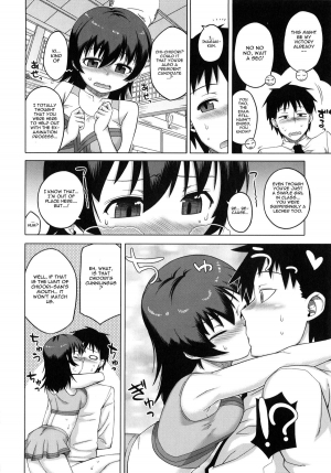 [Takatsu] Hame-fes [English] {doujin-moe.us} - Page 201