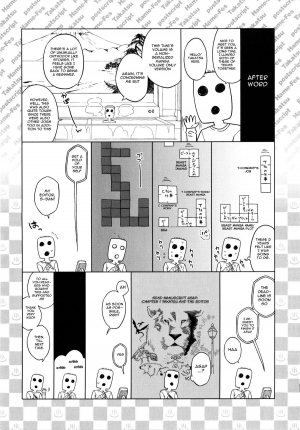 [Takatsu] Hame-fes [English] {doujin-moe.us} - Page 208