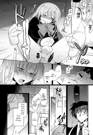 [Kirimoto Yuuji] Osananajimi no Kanojo♂ (Otoko no Ko-llection! R) [English] [mysterymeat3] - Page 9