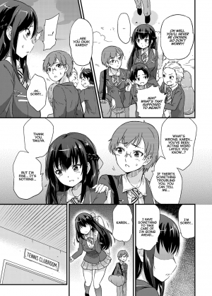  [sarfatation (sarfata) Seifu Kounin NTR Kozukuri Matching | Government-Approved NTR Babymaking Matching [English] [CulturedCommissions]  - Page 5