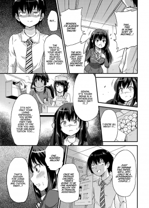  [sarfatation (sarfata) Seifu Kounin NTR Kozukuri Matching | Government-Approved NTR Babymaking Matching [English] [CulturedCommissions]  - Page 7