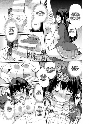  [sarfatation (sarfata) Seifu Kounin NTR Kozukuri Matching | Government-Approved NTR Babymaking Matching [English] [CulturedCommissions]  - Page 13