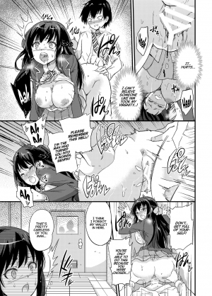  [sarfatation (sarfata) Seifu Kounin NTR Kozukuri Matching | Government-Approved NTR Babymaking Matching [English] [CulturedCommissions]  - Page 17