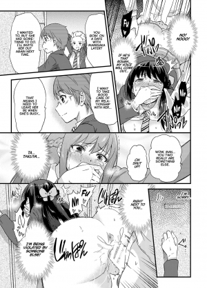  [sarfatation (sarfata) Seifu Kounin NTR Kozukuri Matching | Government-Approved NTR Babymaking Matching [English] [CulturedCommissions]  - Page 19