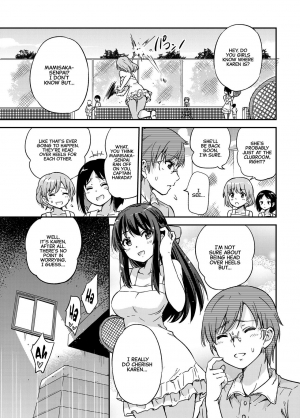  [sarfatation (sarfata) Seifu Kounin NTR Kozukuri Matching | Government-Approved NTR Babymaking Matching [English] [CulturedCommissions]  - Page 27