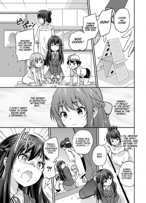  [sarfatation (sarfata) Seifu Kounin NTR Kozukuri Matching | Government-Approved NTR Babymaking Matching [English] [CulturedCommissions]  - Page 35