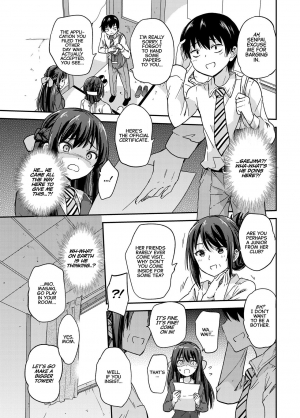  [sarfatation (sarfata) Seifu Kounin NTR Kozukuri Matching | Government-Approved NTR Babymaking Matching [English] [CulturedCommissions]  - Page 36