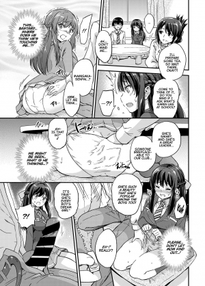  [sarfatation (sarfata) Seifu Kounin NTR Kozukuri Matching | Government-Approved NTR Babymaking Matching [English] [CulturedCommissions]  - Page 37