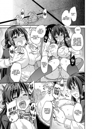  [sarfatation (sarfata) Seifu Kounin NTR Kozukuri Matching | Government-Approved NTR Babymaking Matching [English] [CulturedCommissions]  - Page 41