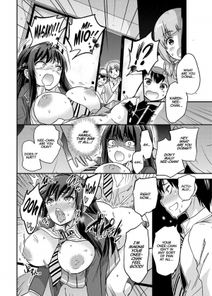  [sarfatation (sarfata) Seifu Kounin NTR Kozukuri Matching | Government-Approved NTR Babymaking Matching [English] [CulturedCommissions]  - Page 46