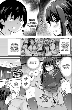  [sarfatation (sarfata) Seifu Kounin NTR Kozukuri Matching | Government-Approved NTR Babymaking Matching [English] [CulturedCommissions]  - Page 53