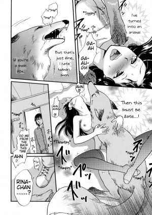 [Tsukimori Masato] Chou Osu! | Super Male! (Kemono DIRECT) [English] [Mynock] - Page 15