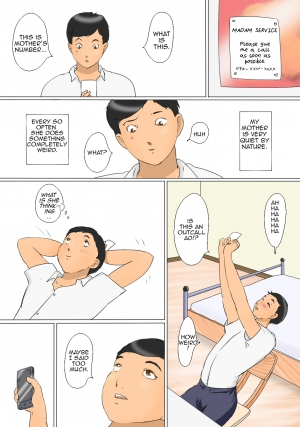 [Zenmai Kourogi] Kanako Mama no Delivery | Outcall Mother Kanako [English] [Amoskandy] - Page 7