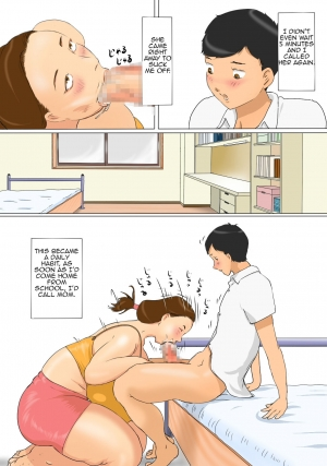 [Zenmai Kourogi] Kanako Mama no Delivery | Outcall Mother Kanako [English] [Amoskandy] - Page 19