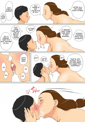 [Zenmai Kourogi] Kanako Mama no Delivery | Outcall Mother Kanako [English] [Amoskandy] - Page 32