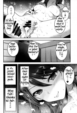 (C97) [Nakasone Battalion (Nakasone Haiji)] GirlPan Rakugakichou 10 (Girls und Panzer) [English] [Deep Fried Scans] - Page 28