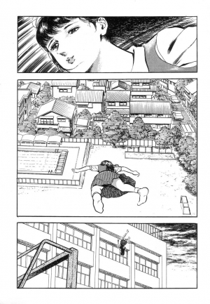  Jun Hayami - A Good Day to Die  - Page 3