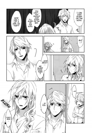 (C86) [CassiS (RIOKO)] You Know You Know Me (Lightning Returns: Final Fantasy XIII) [English] [EHCove] - Page 5