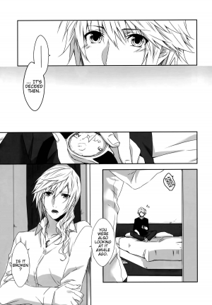 (C86) [CassiS (RIOKO)] You Know You Know Me (Lightning Returns: Final Fantasy XIII) [English] [EHCove] - Page 6