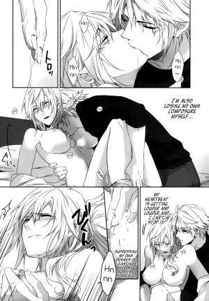 (C86) [CassiS (RIOKO)] You Know You Know Me (Lightning Returns: Final Fantasy XIII) [English] [EHCove] - Page 15