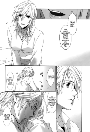 (C86) [CassiS (RIOKO)] You Know You Know Me (Lightning Returns: Final Fantasy XIII) [English] [EHCove] - Page 27