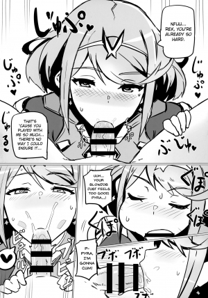 (C93) [UU-ZONE (nuezou)] Homurizebure (Xenoblade Chronicles 2) [English] [biribiri] - Page 4