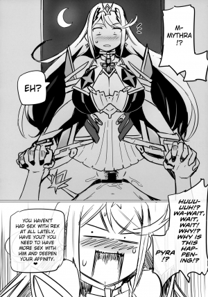 (C93) [UU-ZONE (nuezou)] Homurizebure (Xenoblade Chronicles 2) [English] [biribiri] - Page 7