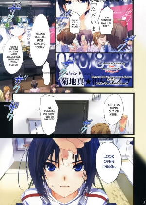 (C78) [ROUTE1 (Taira Tsukune)] Powerful Otome 2 | Powerful Maiden 2 (THE iDOLM@STER) [English] {SaHa} - Page 3