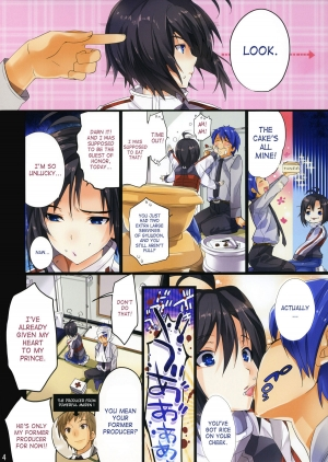 (C78) [ROUTE1 (Taira Tsukune)] Powerful Otome 2 | Powerful Maiden 2 (THE iDOLM@STER) [English] {SaHa} - Page 4