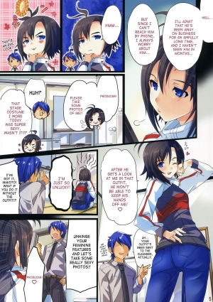 (C78) [ROUTE1 (Taira Tsukune)] Powerful Otome 2 | Powerful Maiden 2 (THE iDOLM@STER) [English] {SaHa} - Page 5