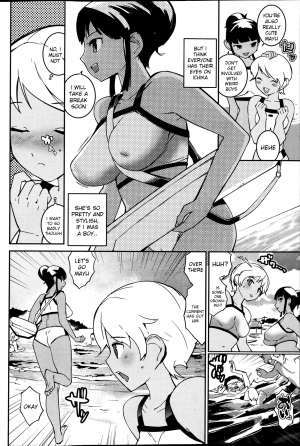 [Igarashi Denma] Umibe no Mania | Beach Mania (Namaiki! 2013-07) [English] [Kameden] - Page 3