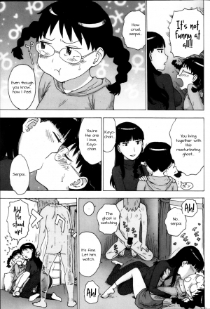 [Karma Tatsurou] Reikan | Ghost Sense (Monthly Vitaman 2013-05) [English] {UsagiTrans} - Page 4