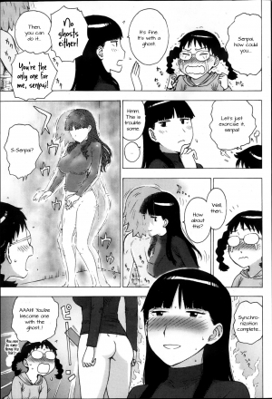 [Karma Tatsurou] Reikan | Ghost Sense (Monthly Vitaman 2013-05) [English] {UsagiTrans} - Page 6